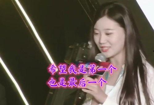 王霖徒弟爆料视频,爆料视频背后的惊人真相 第2张 王霖徒弟爆料视频,爆料视频背后的惊人真相 第2张