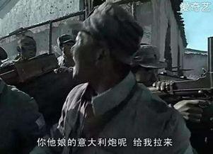 李云龙最新爆料视频大全,揭秘幕后真相与精彩瞬间  第2张 李云龙最新爆料视频大全,揭秘幕后真相与精彩瞬间  第2张