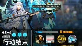 阿尔卑弥斯爆料视频,视频内容深度解析  第3张 阿尔卑弥斯爆料视频,视频内容深度解析  第3张