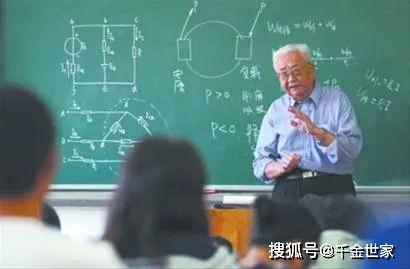 张老师最新爆料新闻,最新爆料新闻背后的真相