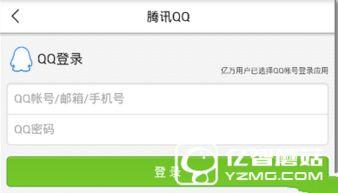 玉林今日头条新闻爆料,惊曝重大事件,详情即将揭晓! 第3张 玉林今日头条新闻爆料,惊曝重大事件,详情即将揭晓! 第3张