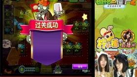 官方爆料钢铁蛇视频播放,钢铁蛇震撼视频播放,揭秘神秘科技力量 第3张 官方爆料钢铁蛇视频播放,钢铁蛇震撼视频播放,揭秘神秘科技力量 第3张