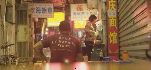 厦门餐饮爆料事件真相视频,真相视频曝光背后的真相 第3张 厦门餐饮爆料事件真相视频,真相视频曝光背后的真相 第3张