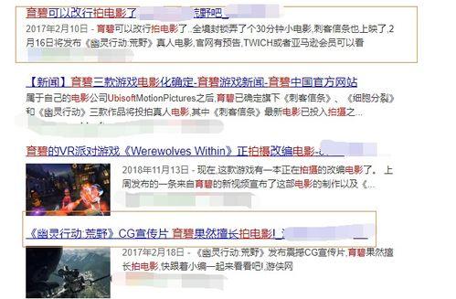 大爆料宣传片视频下载网站,独家宣传片下载网站深度解析  第2张