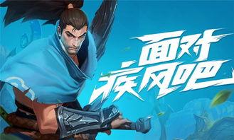 联盟手游体验员爆料视频,独家爆料视频深度解析 第1张 联盟手游体验员爆料视频,独家爆料视频深度解析 第1张