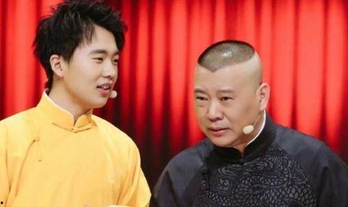 李峥爆料郭德纲视频在线观看,独家爆料,精彩瞬间在线观看 第3张 李峥爆料郭德纲视频在线观看,独家爆料,精彩瞬间在线观看 第3张