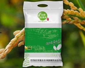 绿色大米爆料视频大全集,揭秘绿色大米背后的秘密与真相 第2张 绿色大米爆料视频大全集,揭秘绿色大米背后的秘密与真相 第2张