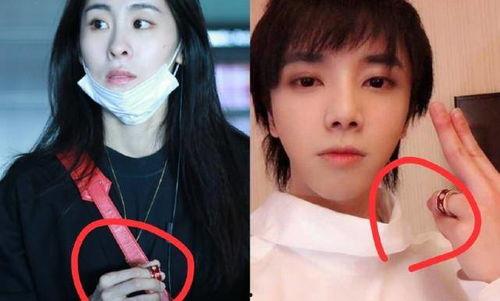 娱乐八卦吃瓜张碧晨华晨宇,揭秘背后的故事  第2张 娱乐八卦吃瓜张碧晨华晨宇,揭秘背后的故事  第2张