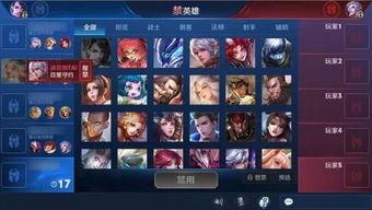 小奶茶王者爆料视频,揭秘游戏幕后精彩瞬间  第2张