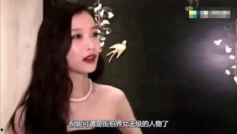 娱乐大爆料 明星是谁啊,揭秘神秘明星身份大揭秘 第3张 娱乐大爆料 明星是谁啊,揭秘神秘明星身份大揭秘 第3张