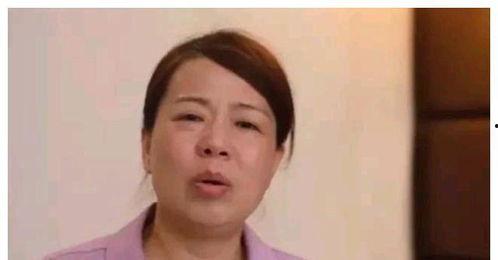 郭希志最新爆料视频播放,事件真相与幕后黑手浮出水面 第2张 郭希志最新爆料视频播放,事件真相与幕后黑手浮出水面 第2张