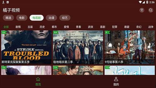 八卦个人爆料视频大全,个人爆料视频大全精彩瞬间大盘点 第3张 八卦个人爆料视频大全,个人爆料视频大全精彩瞬间大盘点 第3张