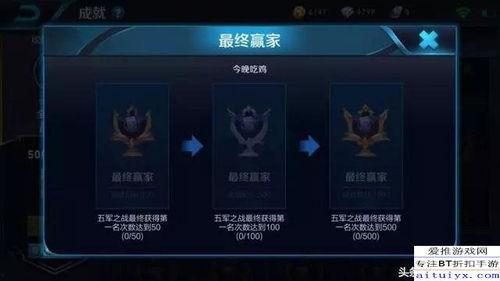 新春止水策划爆料视频,精彩亮点抢先看 第3张 新春止水策划爆料视频,精彩亮点抢先看 第3张