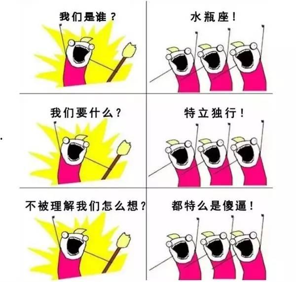 八卦娱乐爆料恶搞图片,恶搞图片背后的八卦娱乐风云  第2张 八卦娱乐爆料恶搞图片,恶搞图片背后的八卦娱乐风云  第2张
