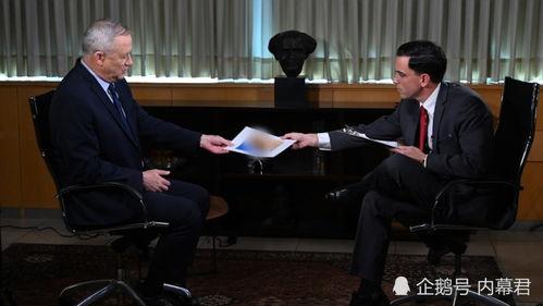 伊朗官员爆料新闻视频,揭秘新闻视频背后的惊人真相 第3张 伊朗官员爆料新闻视频,揭秘新闻视频背后的惊人真相 第3张