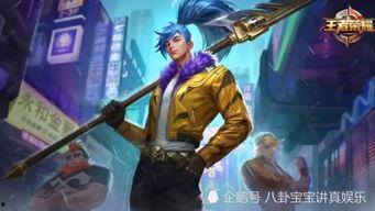 渔女皮肤最新爆料  第3张