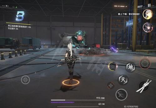 深空之眼最新角色爆料图,神秘力量觉醒,宇宙冒险再启程  第3张 深空之眼最新角色爆料图,神秘力量觉醒,宇宙冒险再启程  第3张