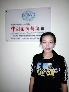 王宇媳妇爆料新闻  第2张 王宇媳妇爆料新闻  第2张